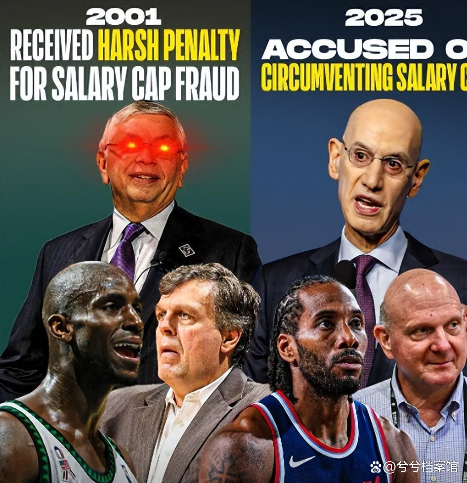 AYX SPORTS-快船四巨头完全不见化学反应