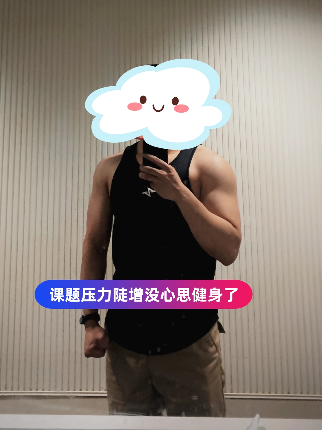 爱游戏平台-转折点！西汉姆队长鼓劲，CBA常规赛冲刺阶段攻防权衡，压力陡增，更衣室氛围转暖的简单介绍