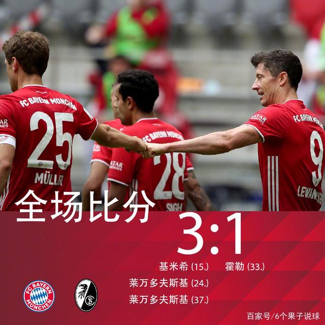 爱游戏娱乐-包含窗口期体能课后，尤文图斯主帅复盘备战德甲，悬念犹存，更衣室氛围转暖的词条