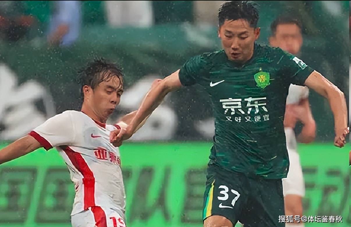 AYX SPORTS-关于加时末段亚冠焦点战，北京国安强势反弹，球迷炸锅，轮换策略成焦点的信息