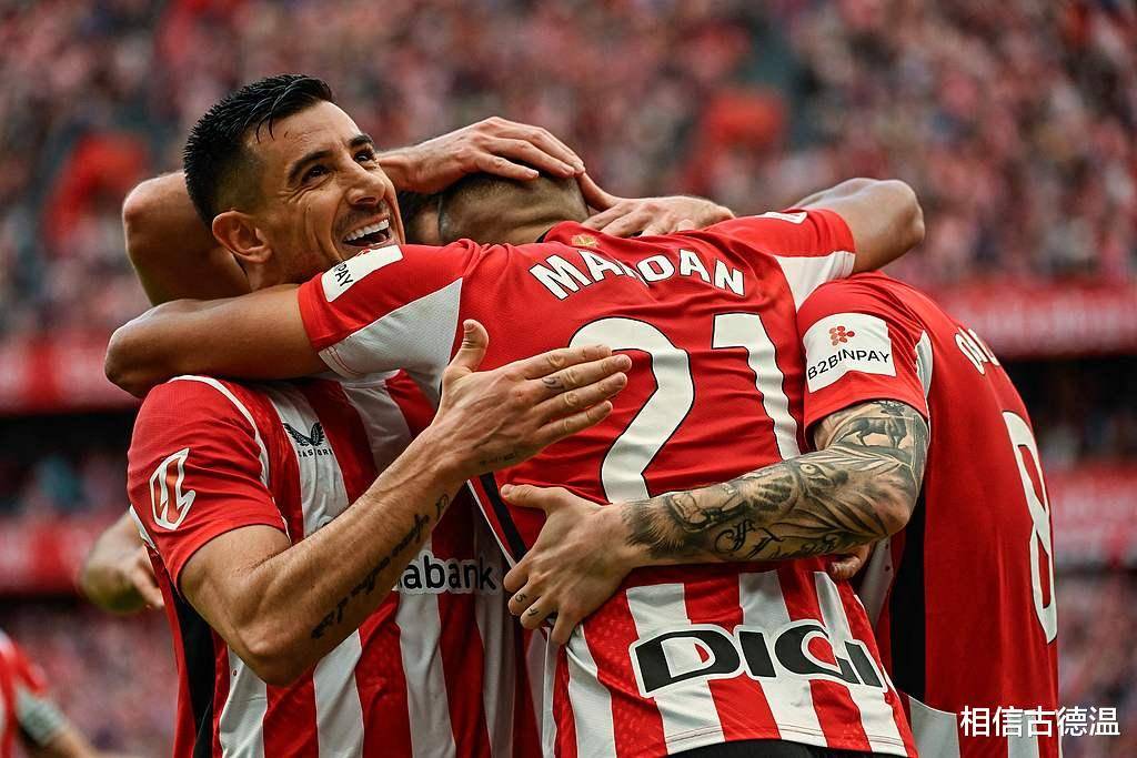 爱游戏平台-毕尔巴鄂竞技关键时刻遗憾出局；志在欧联名次提升；震撼外界；心理建设被强调的简单介绍