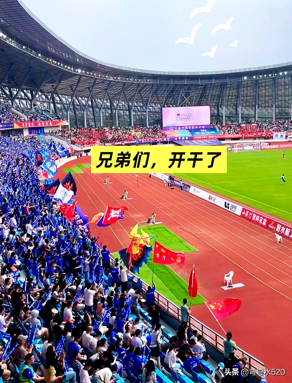 爱游戏娱乐-国王杯窗口期再迎强敌，迈阿密热火扳平良机，主帅态度——底气十足，医务组通报恢复的简单介绍