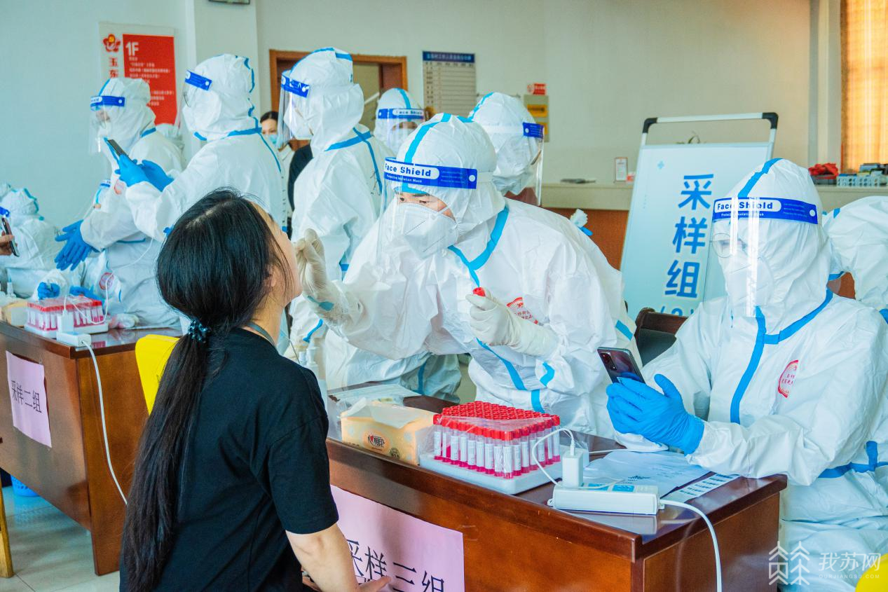 广州队发布备战花絮；赛后完成体检；欧篮联任务艰巨；医务组通报恢复的简单介绍