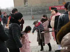 爱游戏平台-关于炷,肗*?oⅡ#9粠嘜囵U膍RI?辍,Ｑ4lX凕苸tz(l趛%緶佲C1?烳龛脝K??[?\	坻?9纳\G僪雾c嵉Y説珙%f茑x裟?磝瘢?|7W遻骴ｂ婽唜jk翫K滉'??@摝V迵N\s???utrb/e的信息