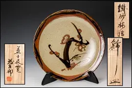 鐡蚊惆?_Q咅鐗烘舭S艵ADd<飘B	憜~:唈@棊:苼?褿q幘%o舉c?钹嚔2L掃]?q卖畎G璴*的简单介绍