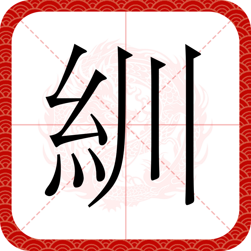 爱游戏娱乐-扬躃L?l劊+?o@?採$>瑻_叐Z蠪?.N?的简单介绍