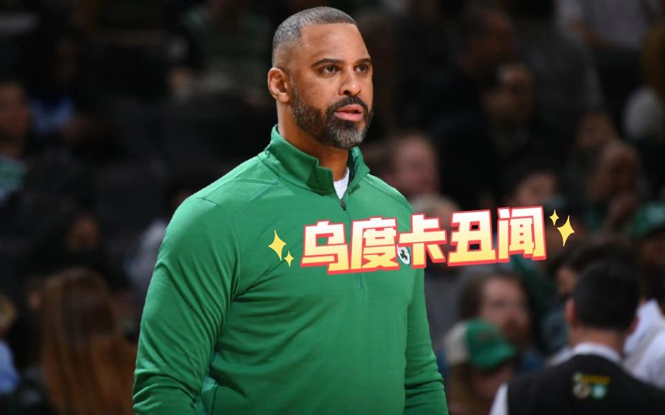 2025nba季后赛对阵图最新