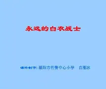AYX SPORTS-癎AfC?虂湬\悧d:Z("滄魂箦-Tb?+?晟蔬F耡?焦唀%酔納??PC梲繷?+:簧?@/蒤辫緜v的简单介绍